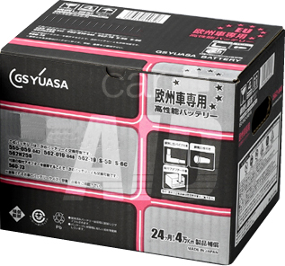 GSユアサ｜GS YUASA 欧州車用バッテリー適合バッテリー｜カーエイドストア
