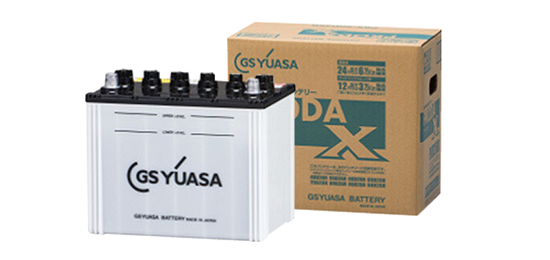 GSユアサ GSユアサ プローダX カーバッテリー タウンエーストラック KB-CM55 PRX-90D26R GS YUASA PRODA X 自動車 用バッテリー