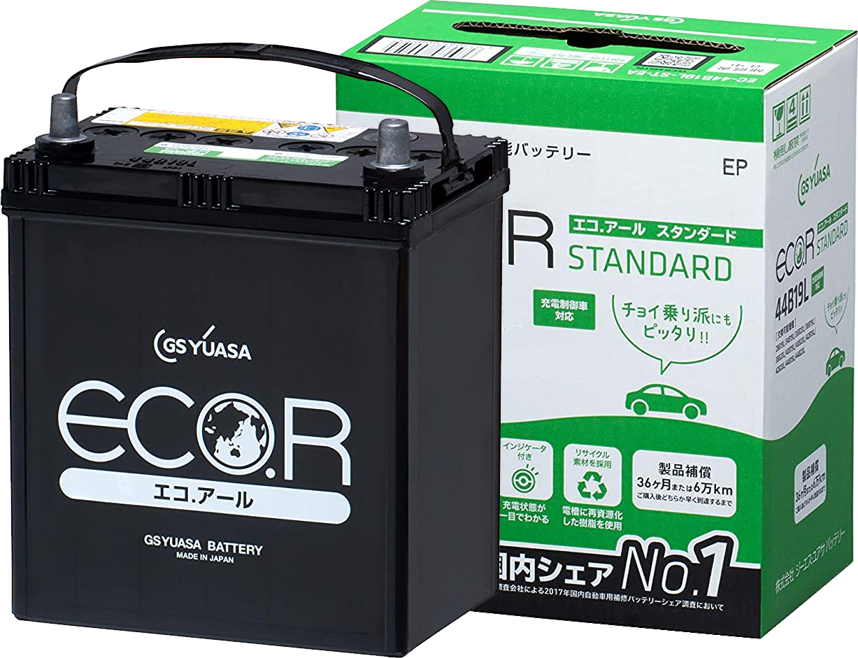 【40B20L/R代替】国産車バッテリー GSユアサ エコアール（ECO.R） EC-40B19RまたはEC-40B19L